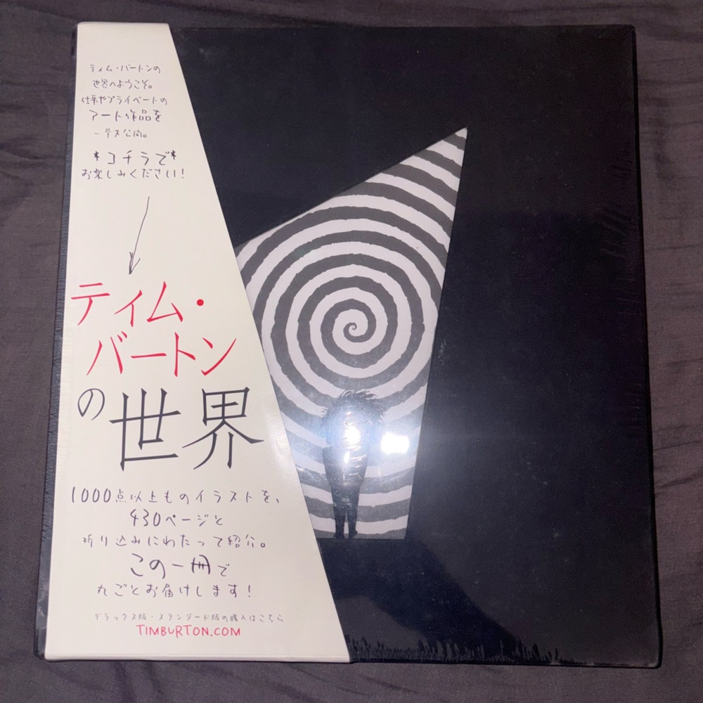 The Art of Tim Burton Japanese Edition Sealed